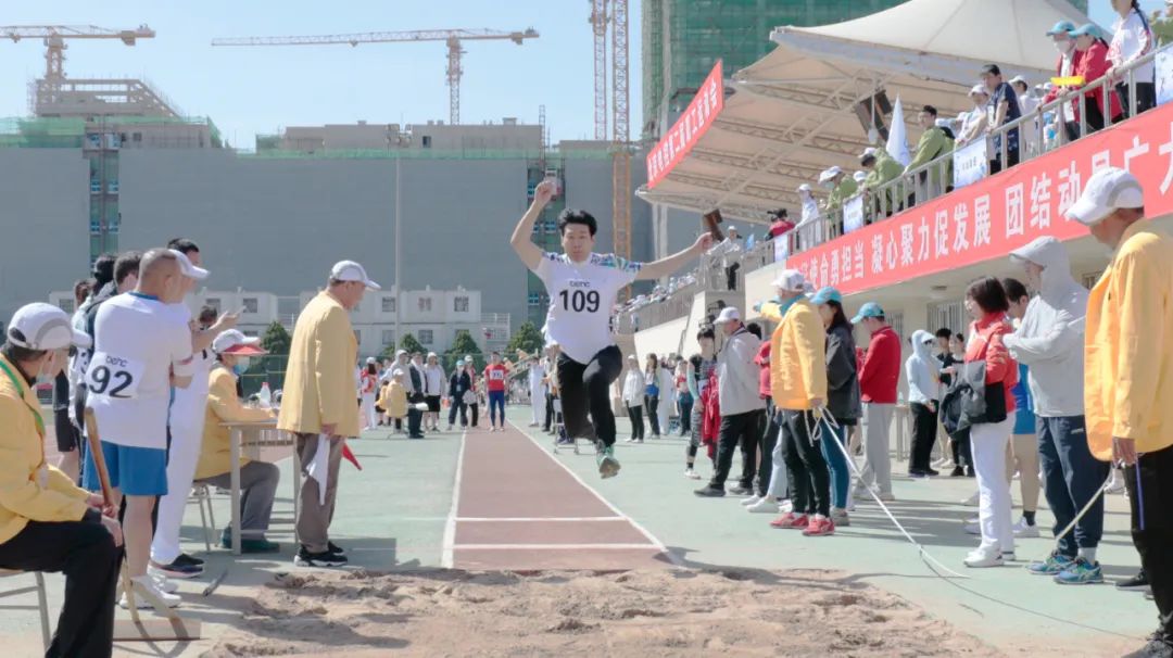 凝心聚力勇拼搏 踔厉奋发展风采——今年会jinnianhui微参加北京电控运动会剪影